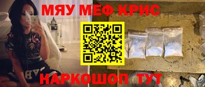 ECSTASY Кулебаки