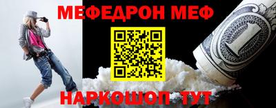 ECSTASY Кулебаки
