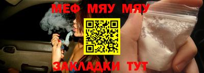 ECSTASY Кулебаки