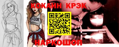 ECSTASY Кулебаки