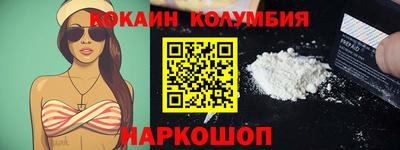 меф Кунгур
