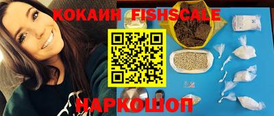 мяу мяу кристалл Кумертау