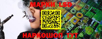 мяу мяу кристалл Кумертау