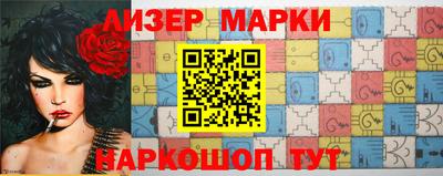 меф Кунгур