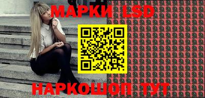 ECSTASY Кулебаки
