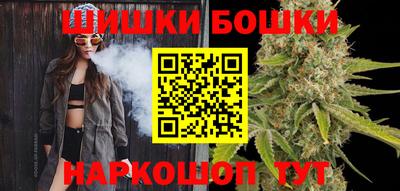 мяу мяу кристалл Кумертау