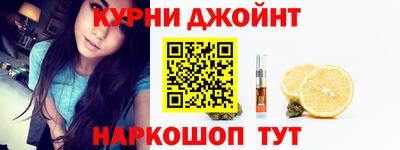 меф Кунгур