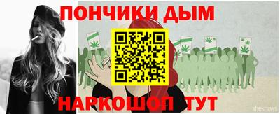 меф Кунгур