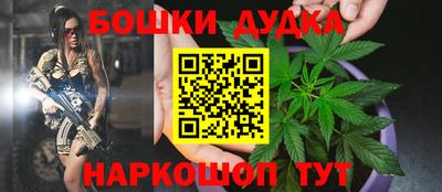 мяу мяу кристалл Кумертау