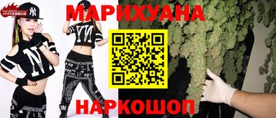 ECSTASY Кулебаки