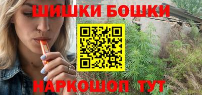 ECSTASY Кулебаки