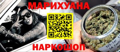 мяу мяу кристалл Кумертау