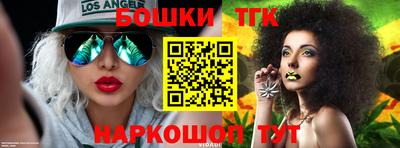 ECSTASY Кулебаки