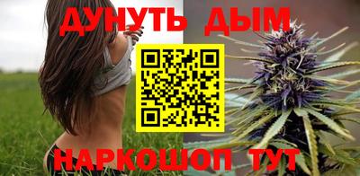 ECSTASY Кулебаки