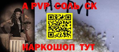 ECSTASY Кулебаки