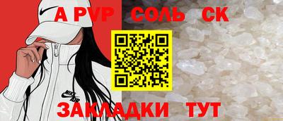 ECSTASY Кулебаки