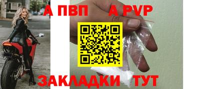 ECSTASY Кулебаки