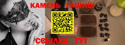 ECSTASY Кулебаки