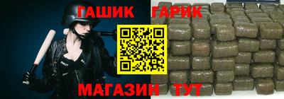 ECSTASY Кулебаки