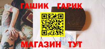 меф Кунгур