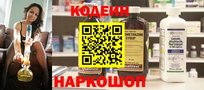 ECSTASY Кулебаки