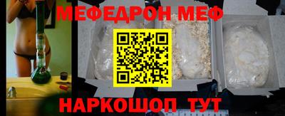 ECSTASY Кулебаки