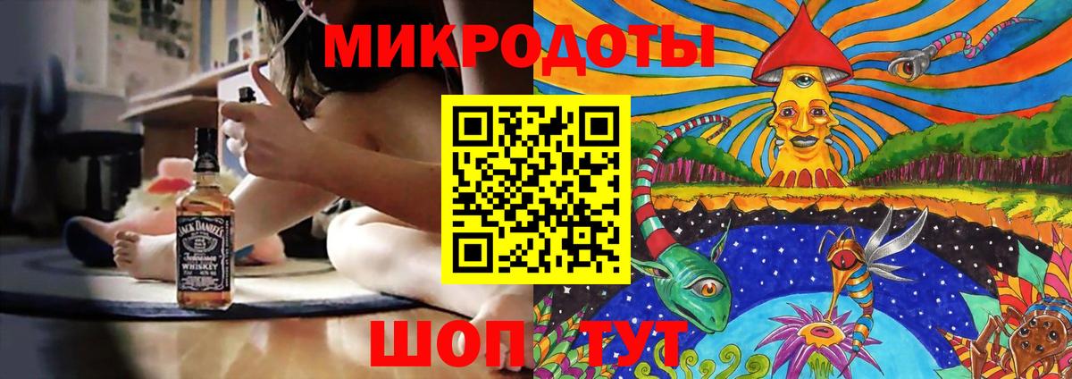 Кольчугино  Псилоцибиновые грибы Cubensis  Вход с VPN  Псилоцибиновые грибы мицелий 
